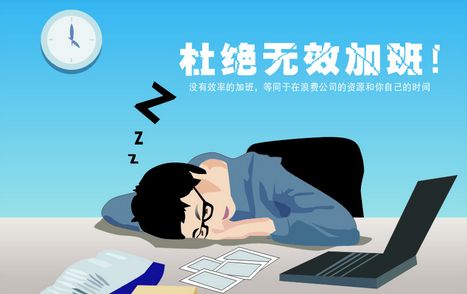有了TA，996都不怕