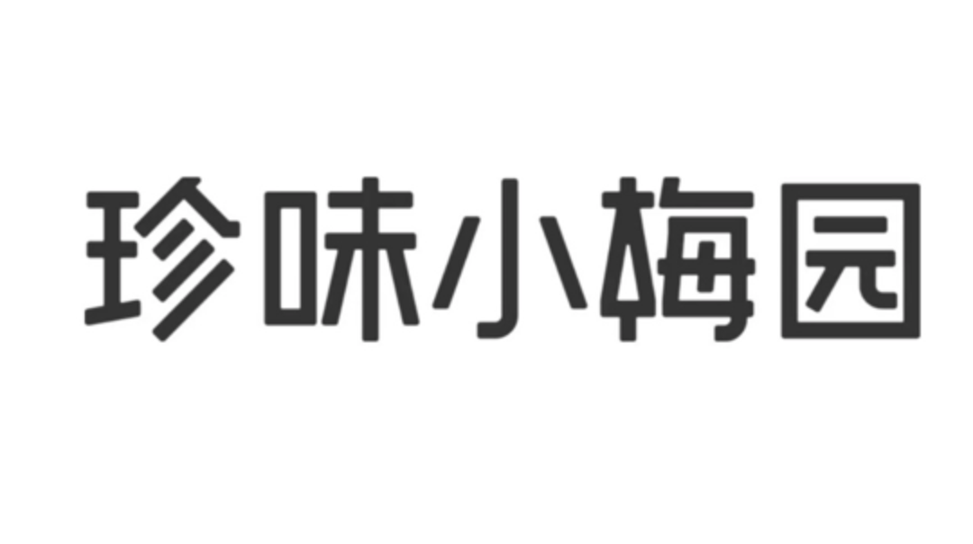 3-(4-苯氧苯基)-1H-4氨基-[3,4-D]吡唑并嘧啶